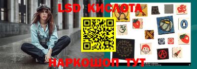 альфа пвп Балаково
