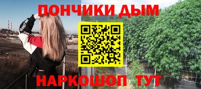 jwh Дубна
