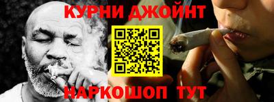 кокаин перу Балахна