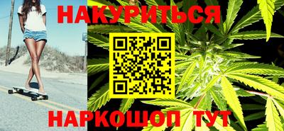альфа пвп Балаково