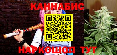 винт Балашиха