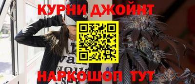 кокаин перу Балахна