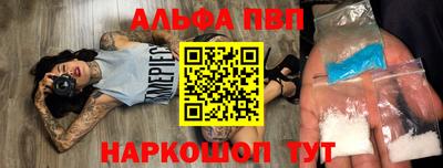 мдпв Донской