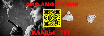 кокаин перу Балахна