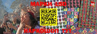 кокаин перу Балахна