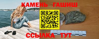 кокаин перу Балахна